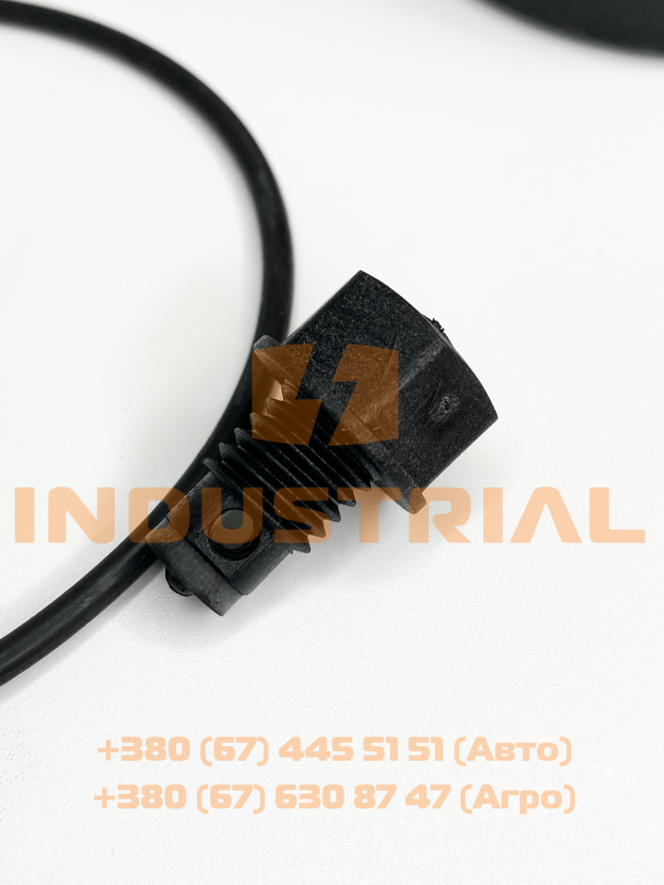 CNH 5510216 CNH INDUSTRIAL